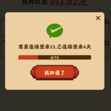 �����ջ�����