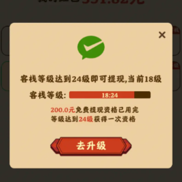 �����ջ�����