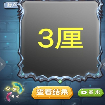 ��ʵģ���ʦ