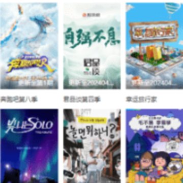 楼下影视 楼下影视