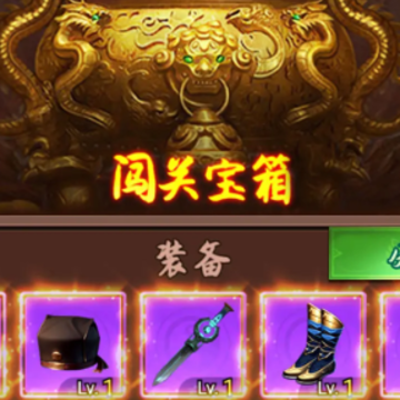 跟我一起去捉妖 跟我一起去捉妖
