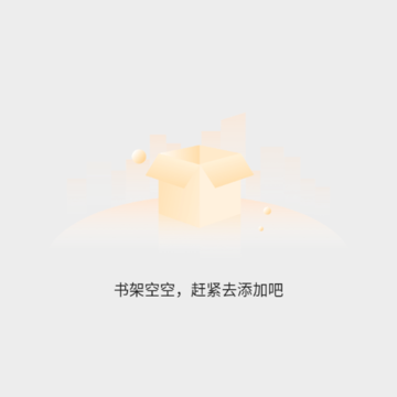 老猫小说app 老猫小说app