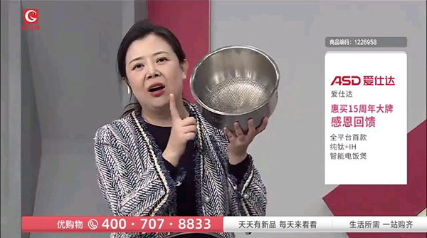 超清电视直播TV电视版 超清电视直播TV电视版