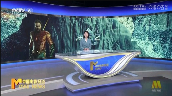 超清电视直播TV电视版 超清电视直播TV电视版