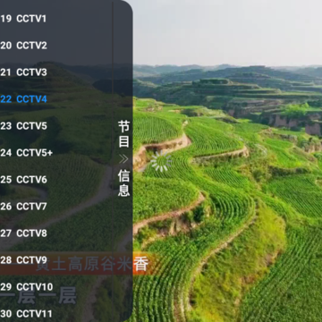 V3TV���Ӱ�