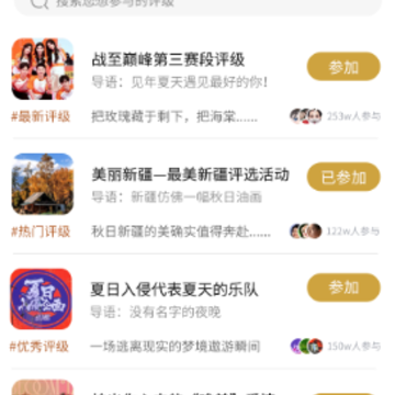 �����Ĵ�app