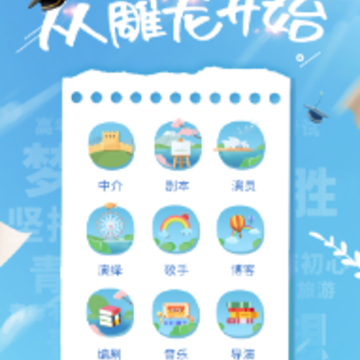 �����Ĵ�app