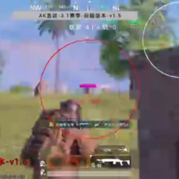 AK直装全球服 AK直装全球服