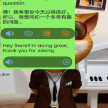 吉米猫口语app 吉米猫口语app