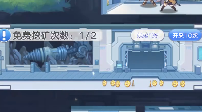末日战姬 末日战姬
