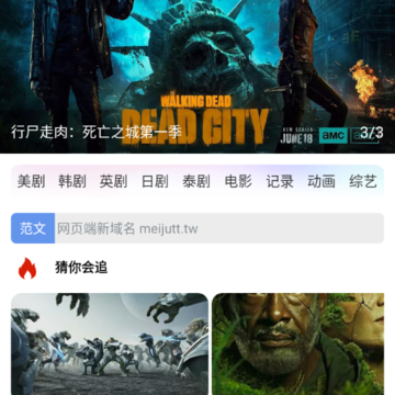 ���Ӱ��app