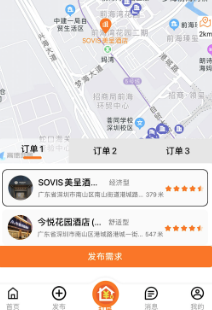 ����YOWO