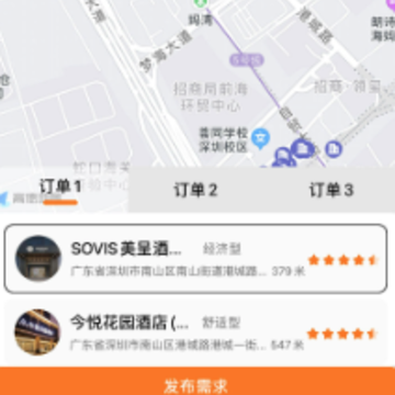 ����YOWO