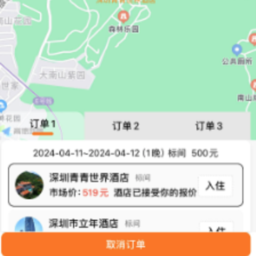����YOWO
