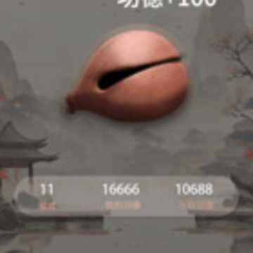 木鱼有心app 木鱼有心app