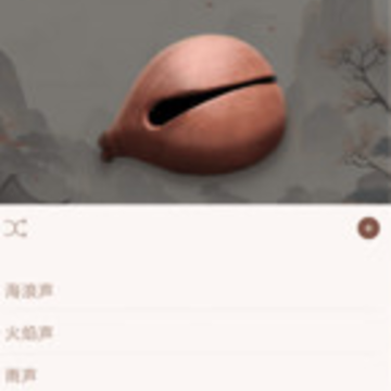 木鱼有心app 木鱼有心app