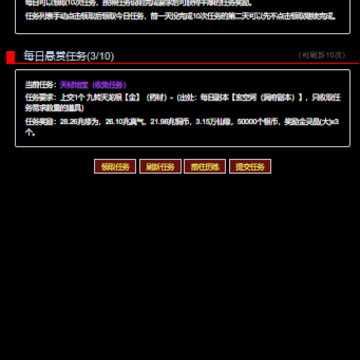֤�����㿪ʼ