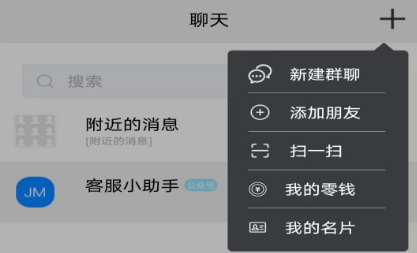 ����app