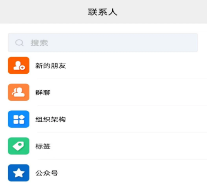 ����app
