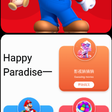 2323��԰