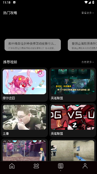 2323乐园 2323乐园