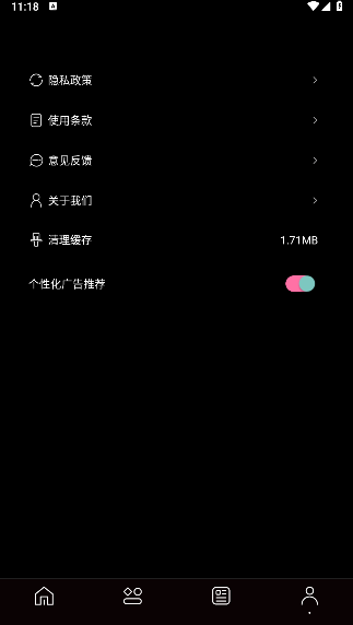 2323乐园 2323乐园