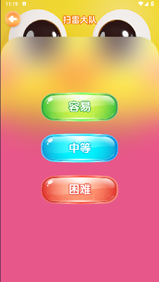 2323乐园 2323乐园