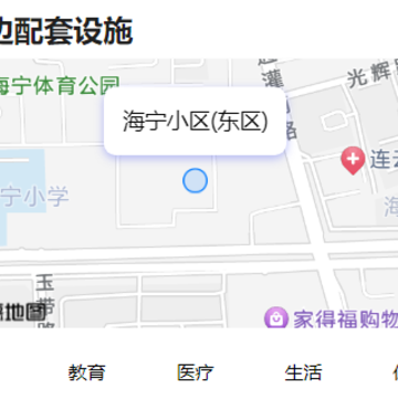 С�忴��app