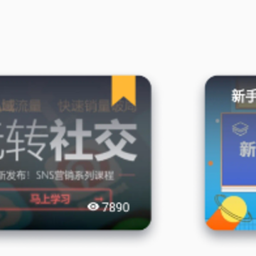 ����ͨapp�ٷ�����