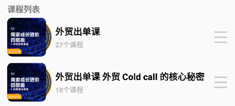 ����ͨapp�ٷ�����