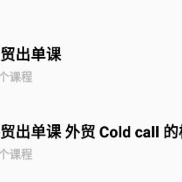 ����ͨapp�ٷ�����
