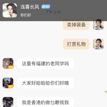 Բ�ν���app