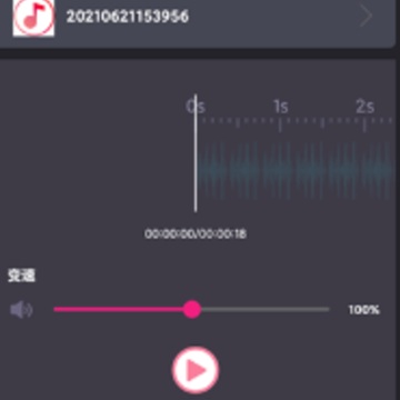 ��Ƶ������ȡapp