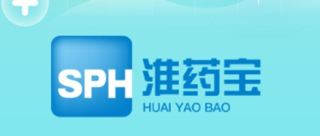 淮药宝 淮药宝