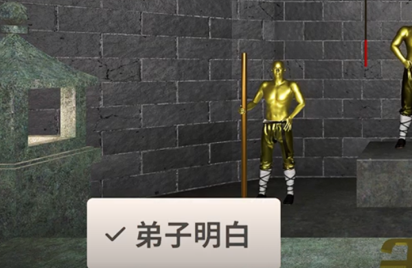 ������λ��Ϸ