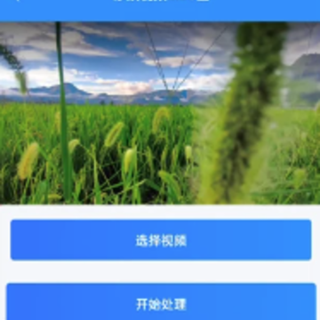 ȥˮӡ��ȡapp