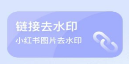 免费视频提取app 免费视频提取app