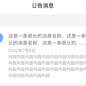 乌鲁木齐12345网上投诉平台 乌鲁木齐12345网上投诉平台