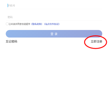 ��ϲ�������°汾app