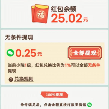 �Ҹ�СԺapp
