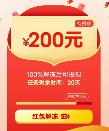 �Ҹ�СԺapp