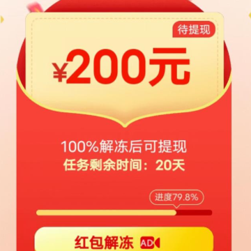 �Ҹ�СԺapp