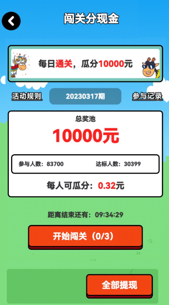 �ҵ�����