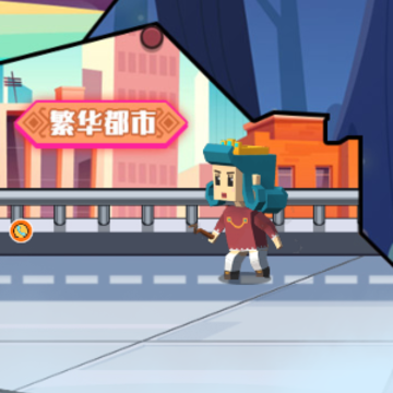 融合之力无尽升级 融合之力无尽升级