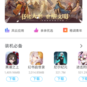 ����qqmh.art
