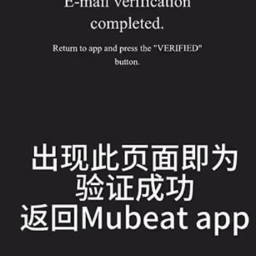 Mubeat官方下载 Mubeat官方下载