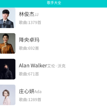 ��ǿ����app