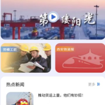 ������app�ٷ�����