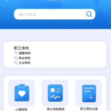������app�ٷ�����