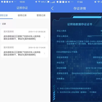 Ȫ���������app